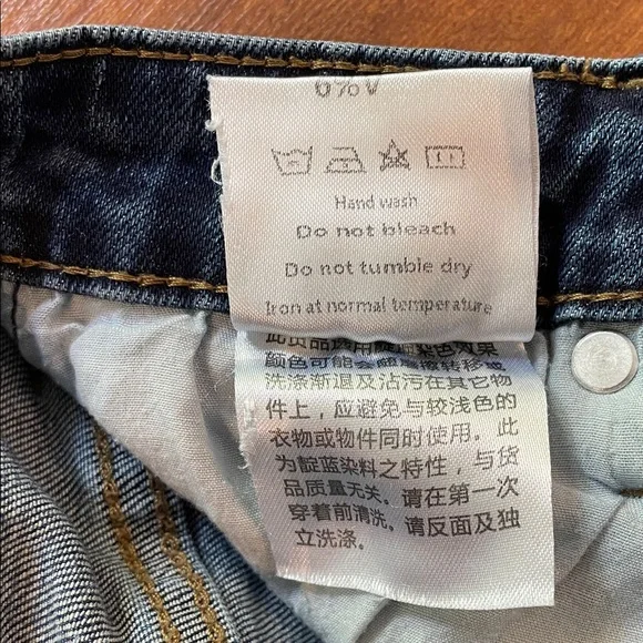 Simple Retro High Rise Blue Jeans - Picture 5 of 5